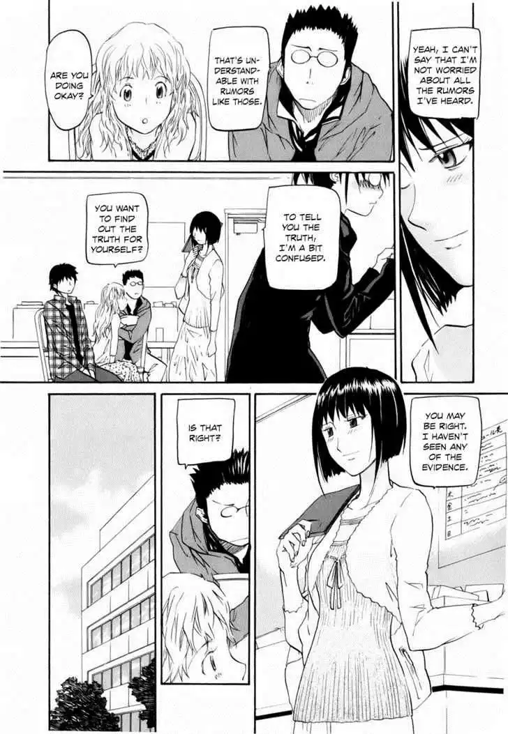 Yume no Atosaki Chapter 2 13